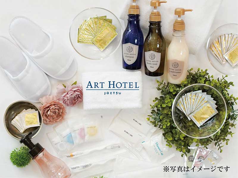 ART HOTEL JOETSU