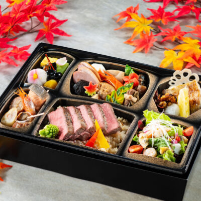 2025年秋　行楽弁当（テイクアウト）9/13～10/31
